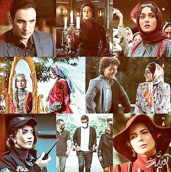 سریالی هایی که نیمه کاره ماند - هزینه شکست های شبکه نمایش خانگی را چه کسی می دهد؟ - ناکامی سلبریتی ها در 1400